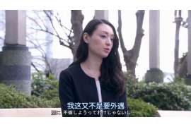 岳塘婚姻调查：无效或者被撤销的婚姻的法律后果